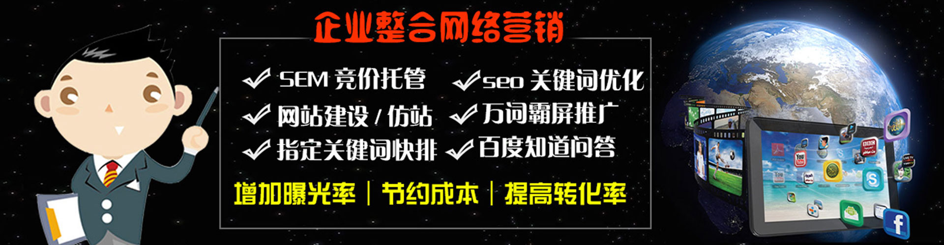 鼎湖信息流平台