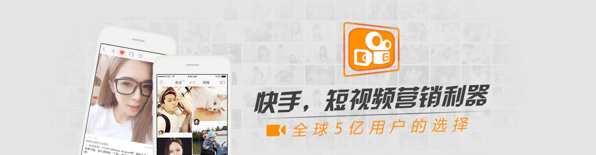 鼎湖百度开户高返点